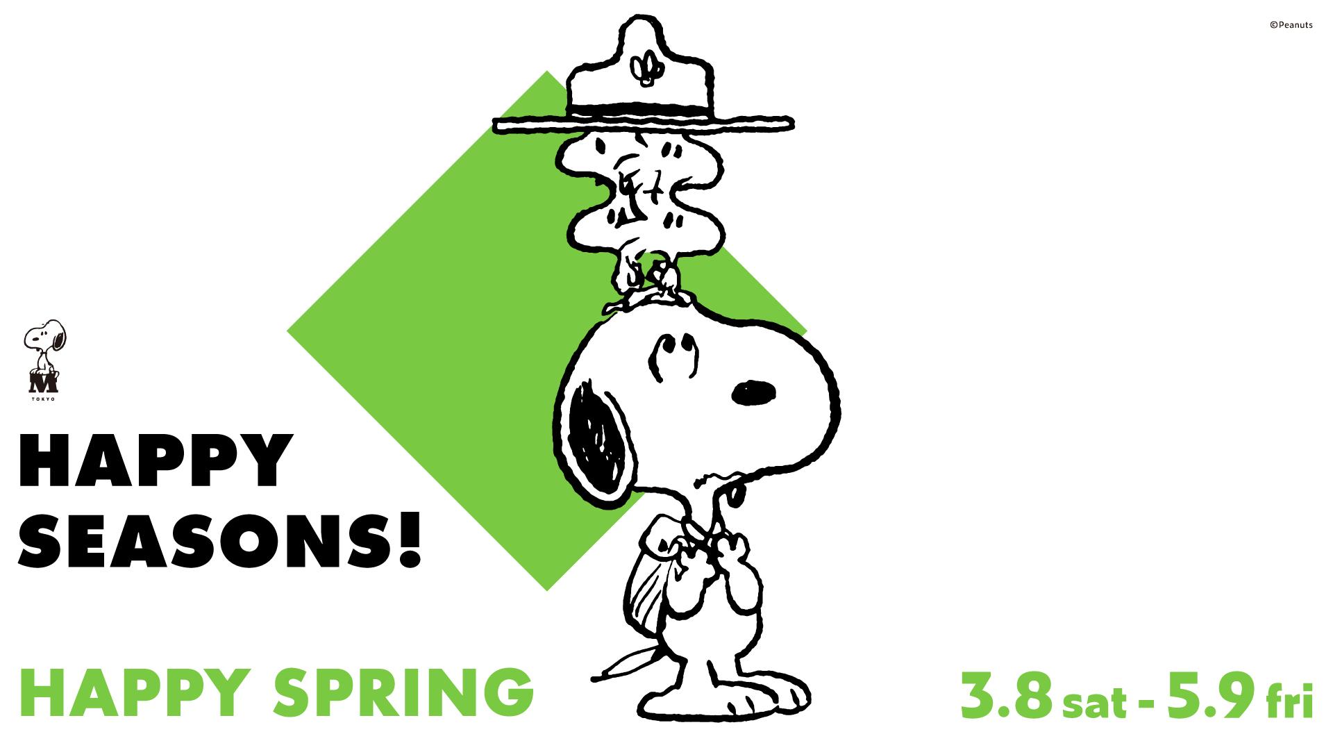 iwafu - SNOOPY MUSEUM TOKYO Seasonal Event 'Happy Spring