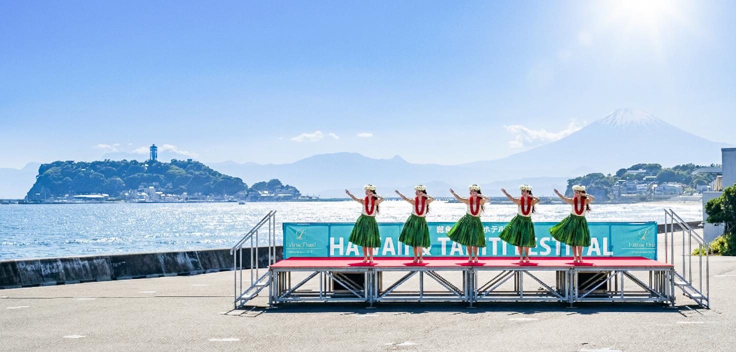 iwafu - Kamakura Seaside Hawaii Tahiti Festival IN Kamakura Prince