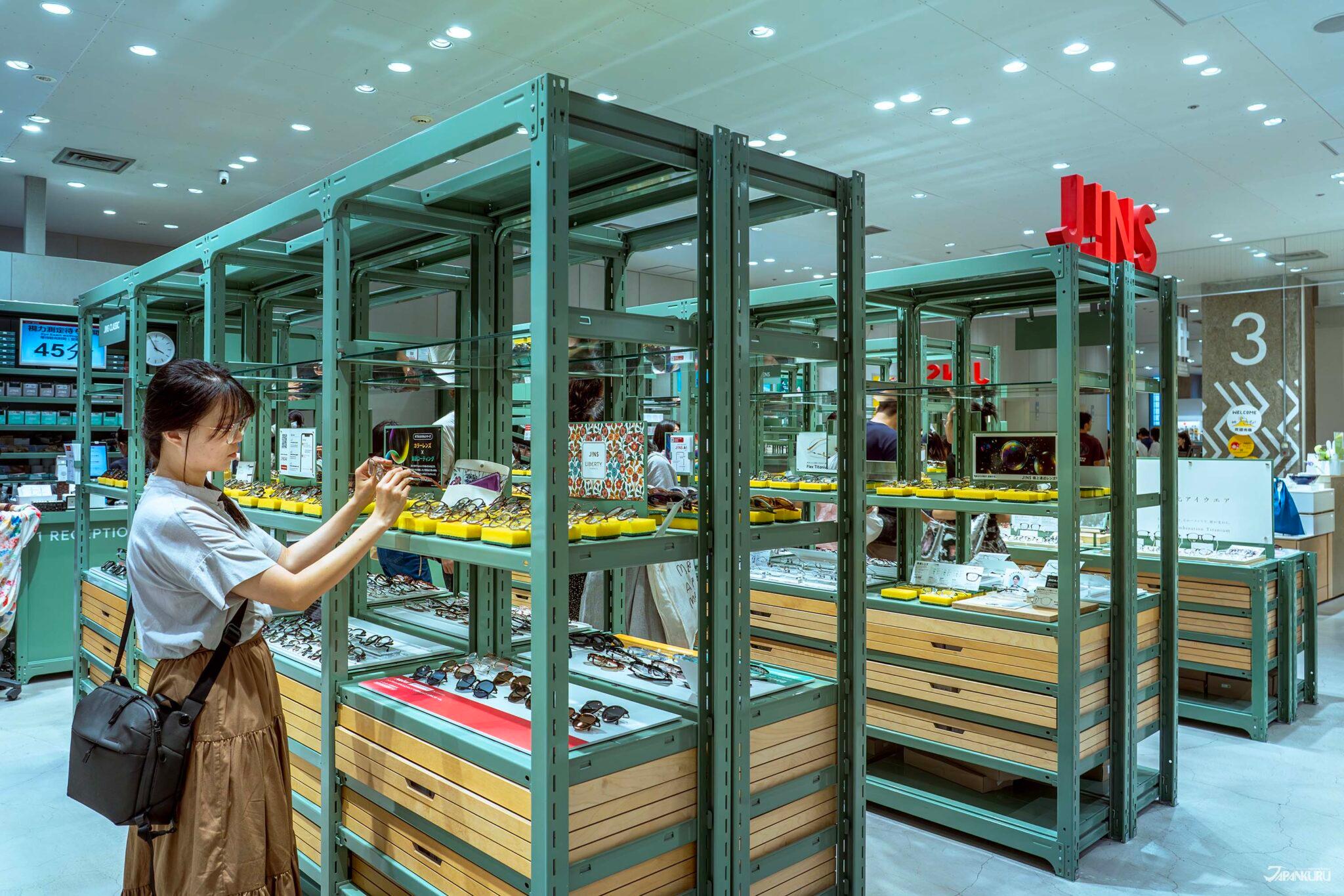 iwafu - JINS銀座Loft店
