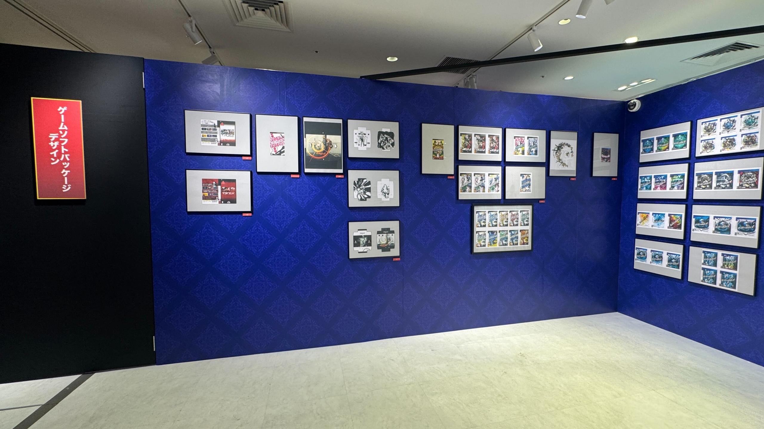 iwafu - Danganronpa 15th Anniversary Exhibition｜Kansai Osaka